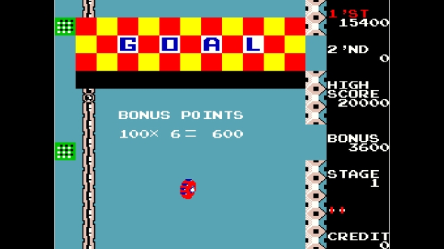 Arcade Archives: Radical Radial (Switch) image
