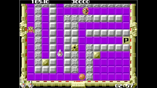 Arcade Archives: Raiders 5 (Switch) image
