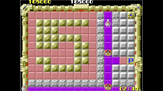 Arcade Archives: Raiders 5 (Switch) image