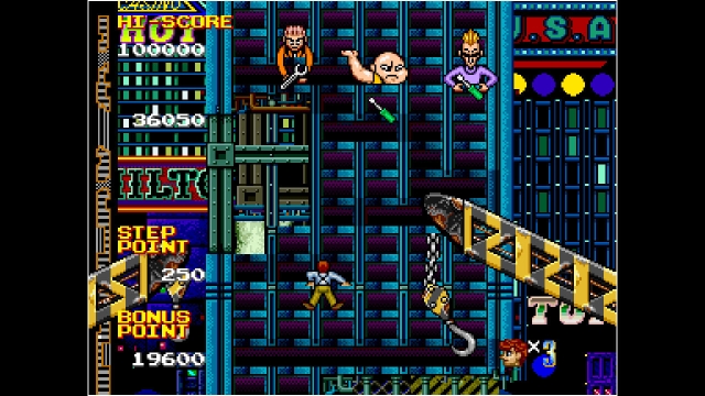 Arcade Archives: Crazy Climber 2 (Switch) image
