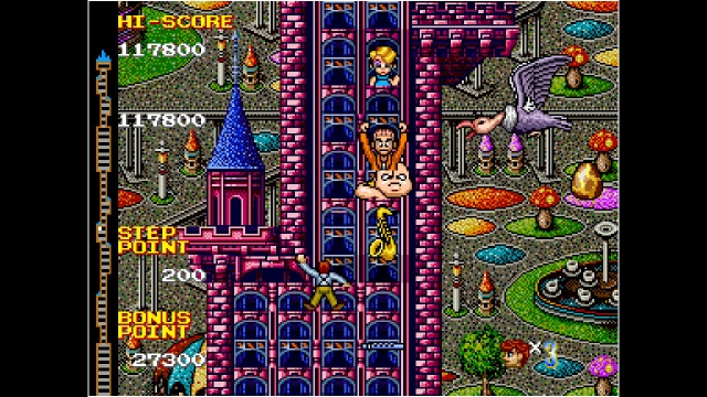 Arcade Archives: Crazy Climber 2 (Switch) image