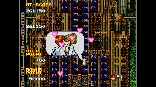 Arcade Archives: Crazy Climber 2 (Switch) image