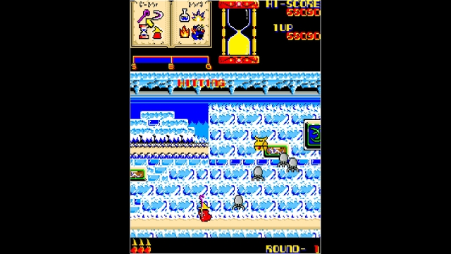 Arcade Archives: Wiz (Switch) image
