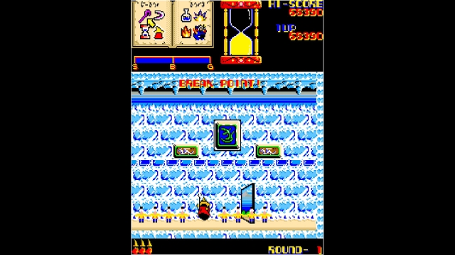 Arcade Archives: Wiz (Switch) image