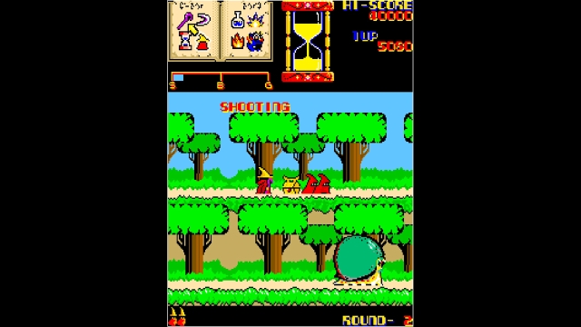 Arcade Archives: Wiz (Switch) image