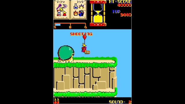 Arcade Archives: Wiz (Switch) image