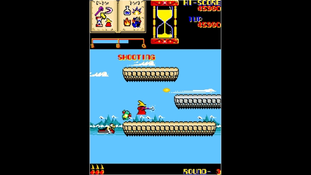 Arcade Archives: Wiz (Switch) image