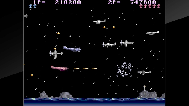 Arcade Archives: P-47 (Switch) image