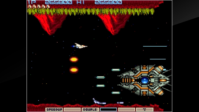 Arcade Archives: Gradius (Switch) image