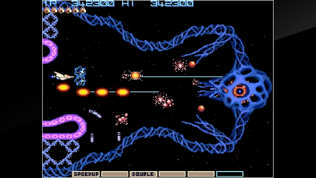Arcade Archives: Gradius (Switch) image