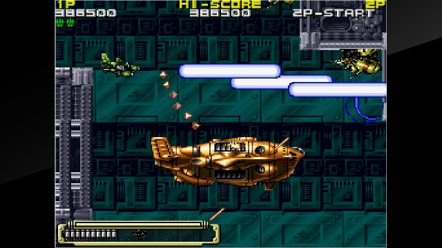 Arcade Archives: Koutetsu Yousai Strahl (Switch) image