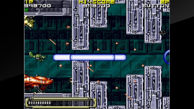 Arcade Archives: Koutetsu Yousai Strahl (Switch) image