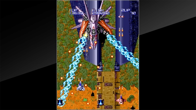Arcade Archives: Lightning Fighters (Switch) image