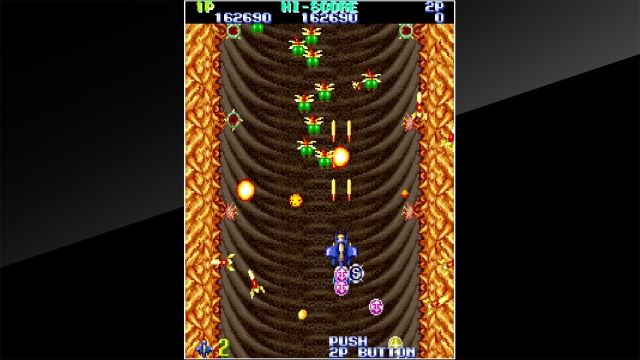 Arcade Archives: Gemini Wing (Switch) image