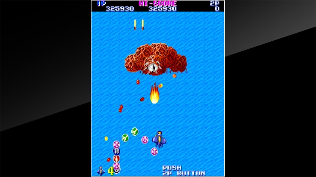 Arcade Archives: Gemini Wing (Switch) image