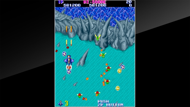 Arcade Archives: Gemini Wing (Switch) image