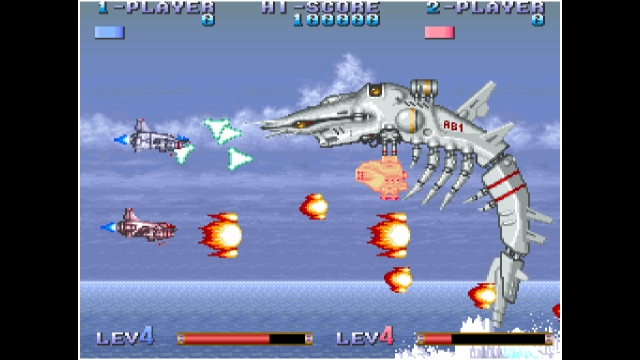 Arcade Archives: Earth Defense Force (Switch) image