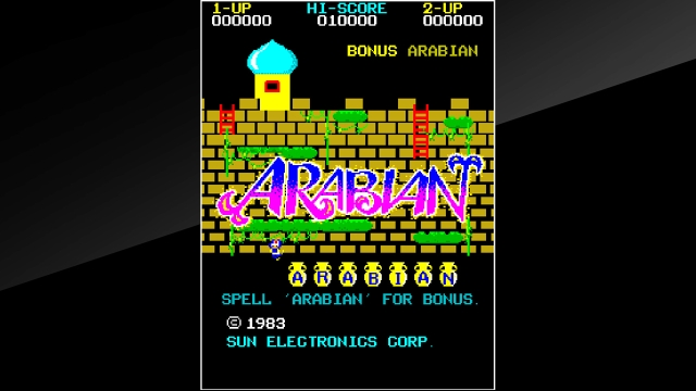 Arcade Archives: Arabian (Switch) image