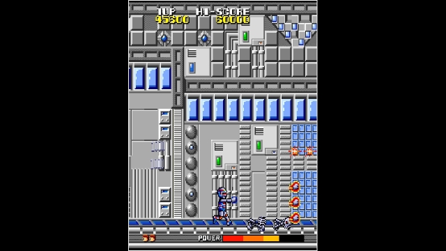 Arcade Archives: Cosmo Police Galivan (Switch) image