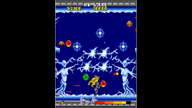 Arcade Archives: Cosmo Police Galivan (Switch) image