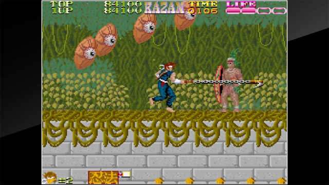 Arcade Archives: Ninja Kazan (Switch) image