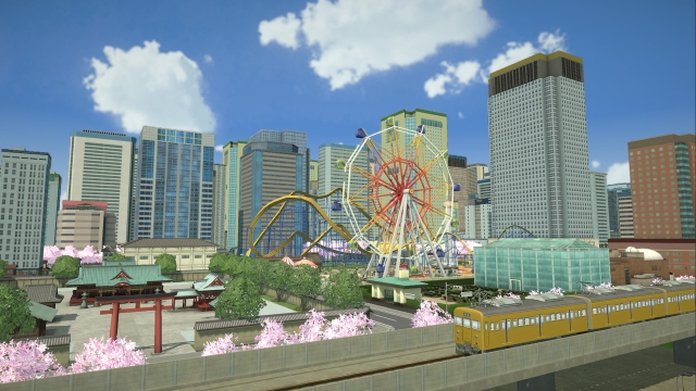 A-Train: All Aboard! Tourism (Switch) image
