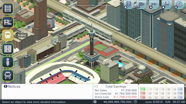 A-Train: All Aboard! Tourism (Switch) image