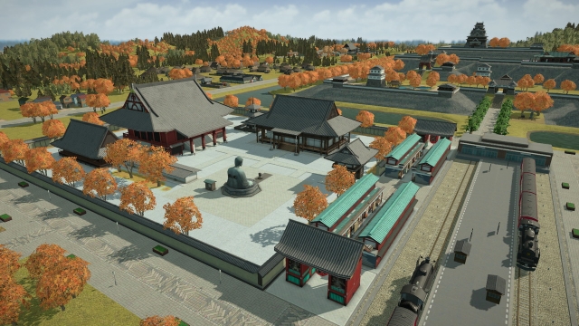 A-Train: All Aboard! Tourism (Switch) image