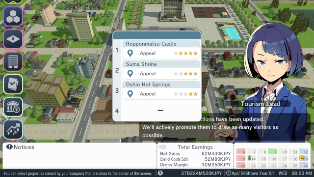 A-Train: All Aboard! Tourism (Switch) image