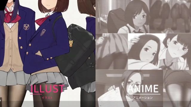 ASOBU Tights (Switch) image
