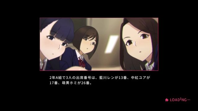 ASOBU Tights (Switch) image