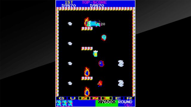 Arcade Archives: Guzzler (Switch) image