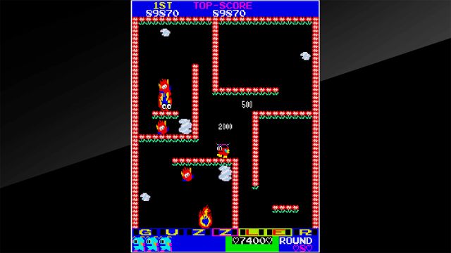 Arcade Archives: Guzzler (Switch) image