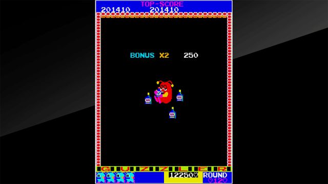 Arcade Archives: Guzzler (Switch) image