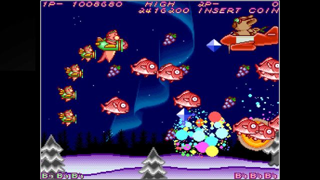 Arcade Archives: Hacha Mecha Fighter (Switch) image