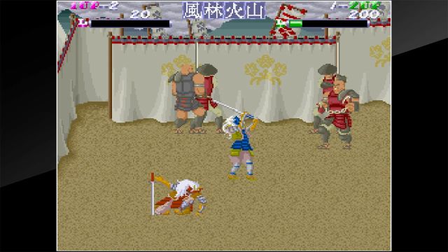 Arcade Archives: Shingen Samurai-Fighter (Switch) image