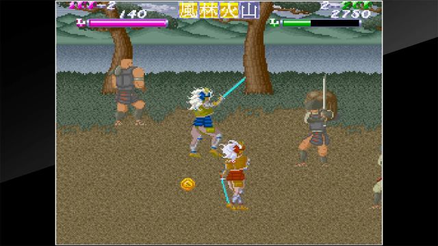 Arcade Archives: Shingen Samurai-Fighter (Switch) image