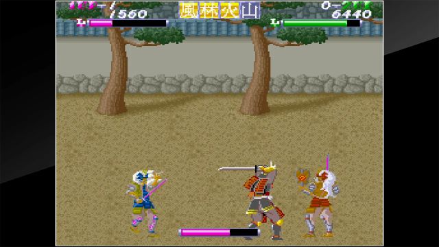 Arcade Archives: Shingen Samurai-Fighter (Switch) image