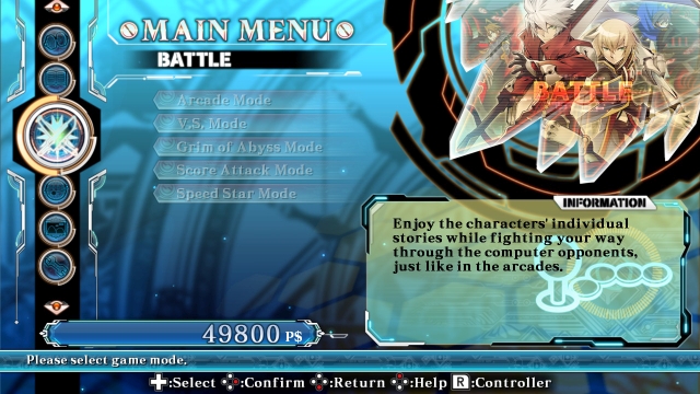 BlazBlue: Central Fiction - Special Edition (Switch) image