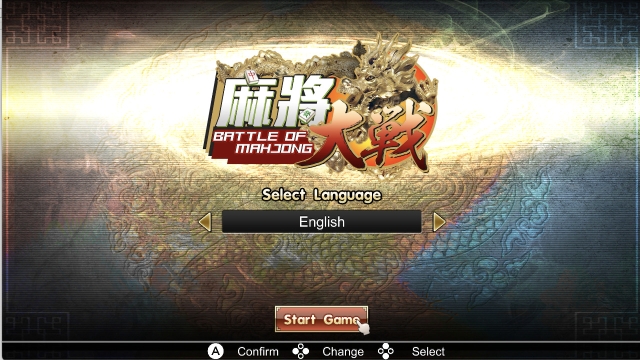 The Battle Of Mahjong (Switch) image