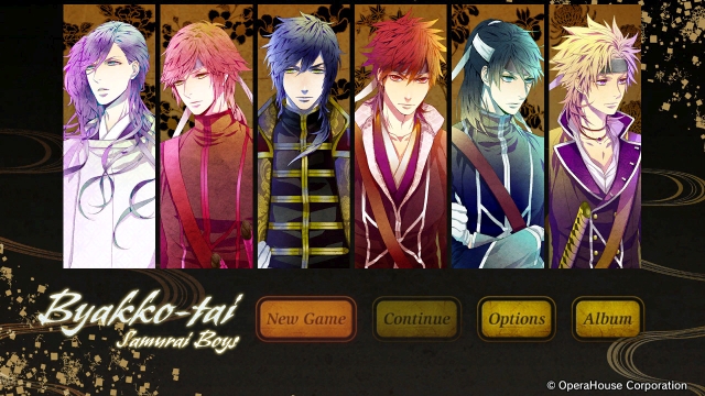 Byakko-tai Samurai Boys (Switch) image
