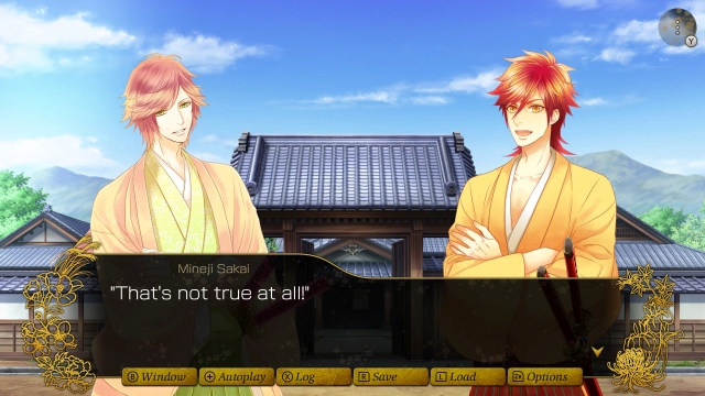 Byakko-tai Samurai Boys (Switch) image