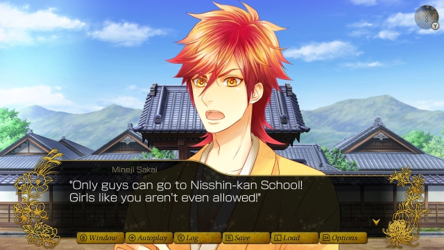 Byakko-tai Samurai Boys (Switch) image
