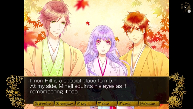 Byakko-tai Samurai Boys (Switch) image