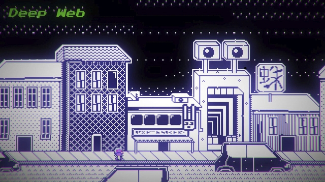 Baobabs Mausoleum: Grindhouse Edition (Switch) image