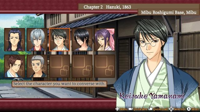 Bakumatsu Renka SHINSENGUMI (Switch) image