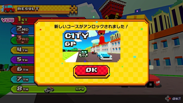 Chiki-Chiki Boxy Racers (Switch) image