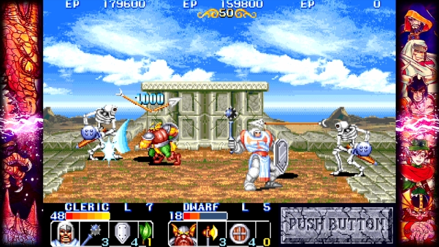 Capcom Beat 'Em Up Bundle (Switch) image