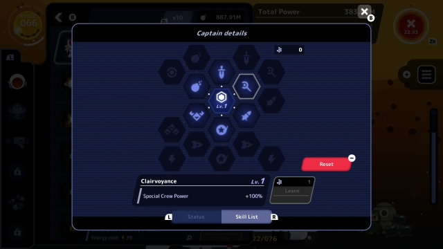 Captain StarONE (Switch) image