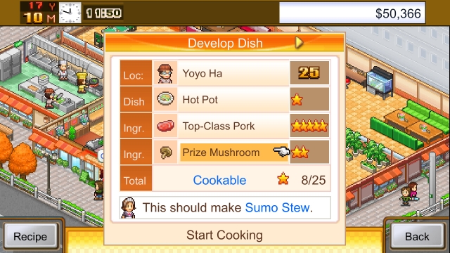 Cafeteria Nipponica (Switch) image